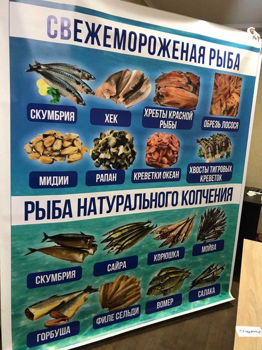 Наружная реклама Одесса, Баннер, Вывеска, Монтаж, дизайн. Поклейка