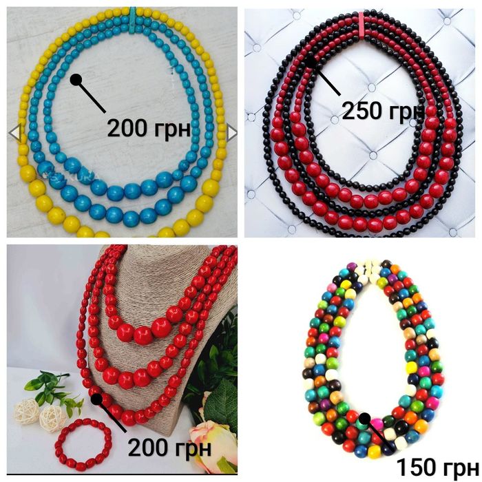 Буси,коралі,бусы,намисто в українському стилі віночки