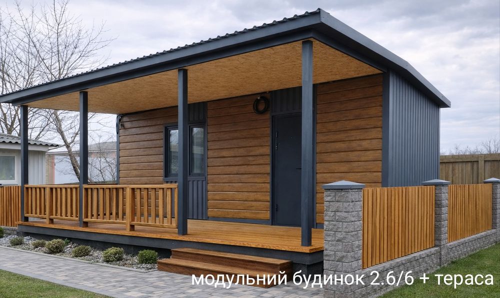 Продам будинок домокомплект.з ЛСТК   Кредит..
