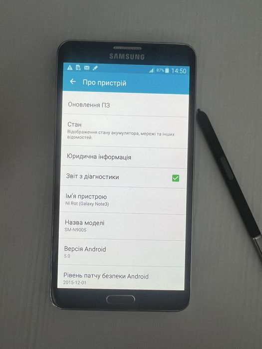 Samsung galaxy note 3