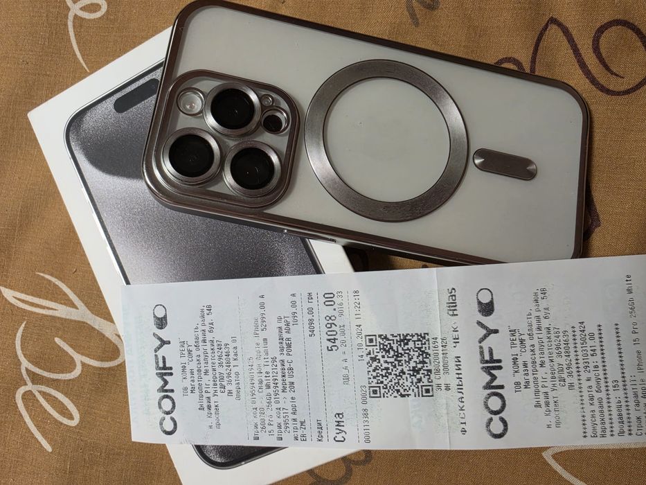 Айфон 15про 256 256