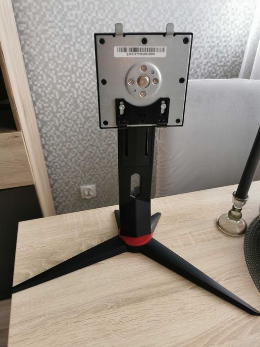 Monitor AOC 24g2u/bk