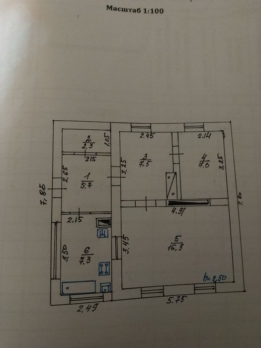 Продам затишний будинок в центрі.  Y.A.