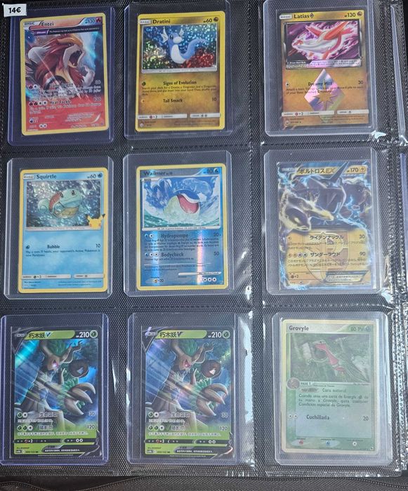 Cartas/Singles Pokémon TCG