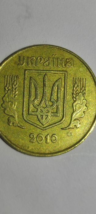 Монети України 2001,2006,2010