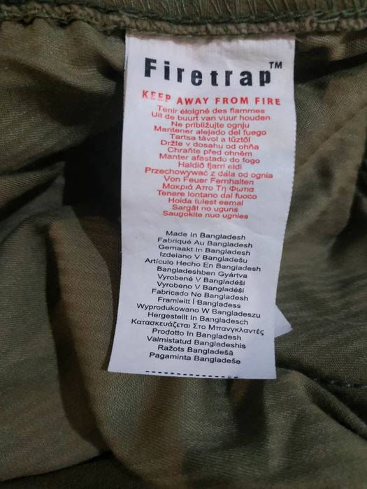 Шорти чоловічі Firetrap р. L р. XL