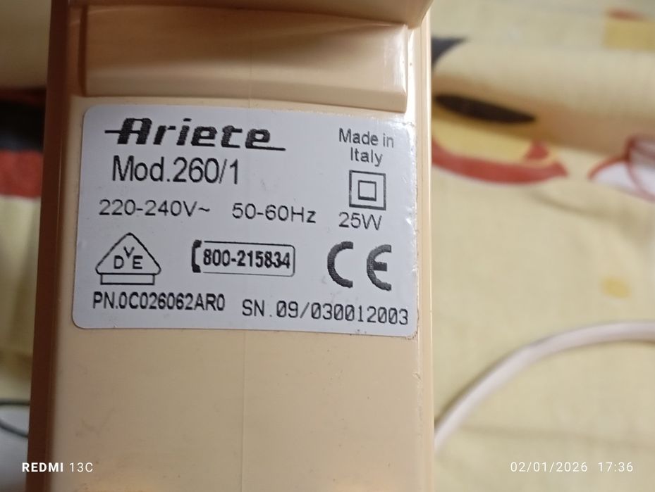 Passe-vite eléctrico Aríete