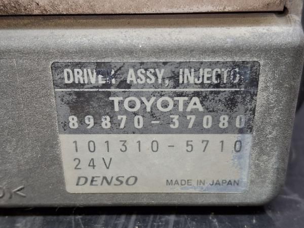 Módulo de Injeção TOYOTA Dyna Chassis (KD_, LY_, _Y2_, _U3_, _U4)