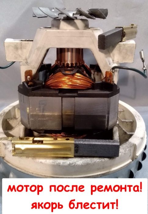 Ремонт пилососів, парогенираторів Karcher, Bosch Philips Samsung інши.