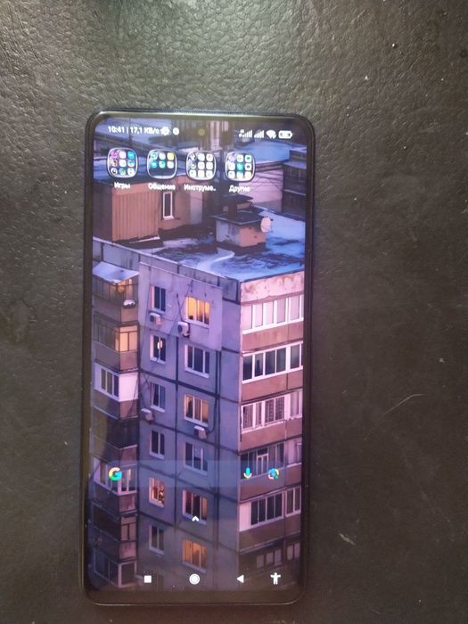 Телефон Поко х3 про