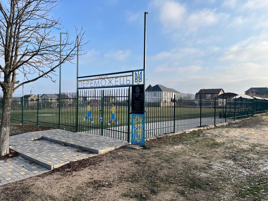 Земельна ділянка «Котеджі», 9 соток