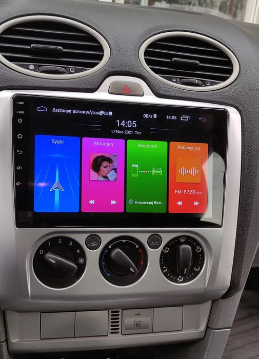 (NOVO) Rádio 2DIN • Ford Focus (2004 a 2011) • Android GPS [4+32GB]