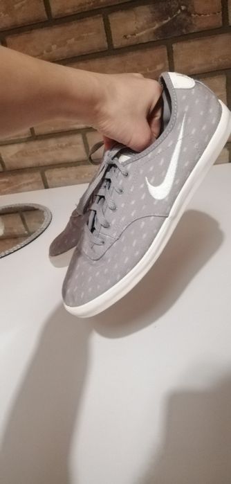 Trampki szare Nike