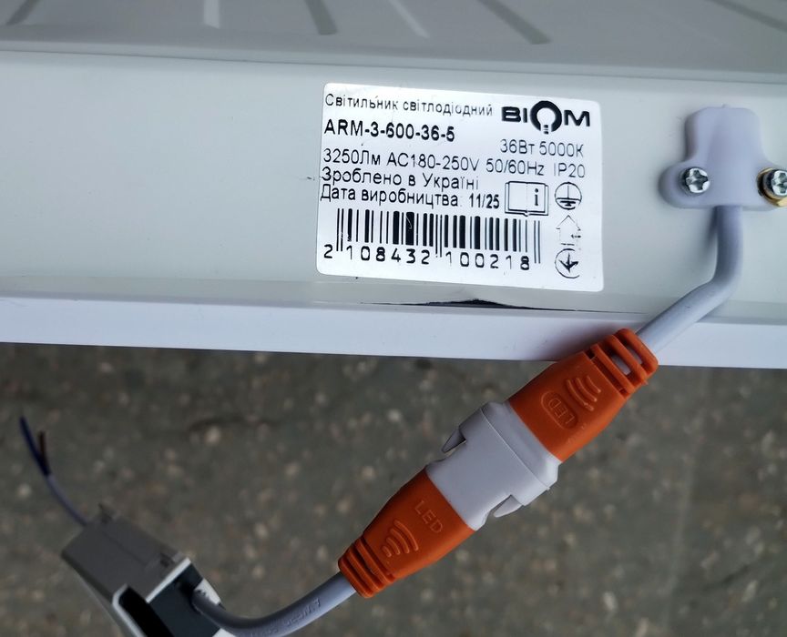 Светодиодная панель Biom ARM-3-600-36-5