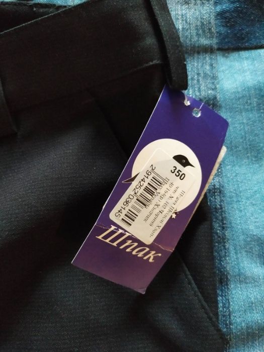 Черные новые брюки