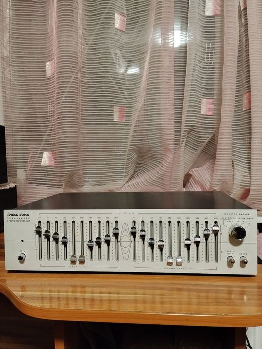 Эквалайзер ПРИБОЙ 014.