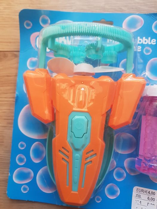 Nowe bańki mydlane z pistoletem zabawką marki Pepco