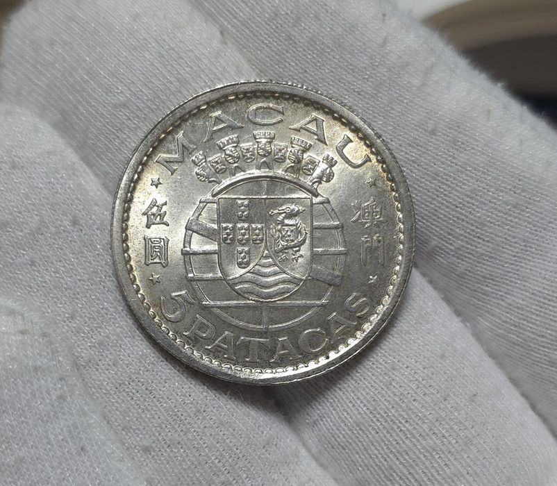 5 patacas 1952 macau
