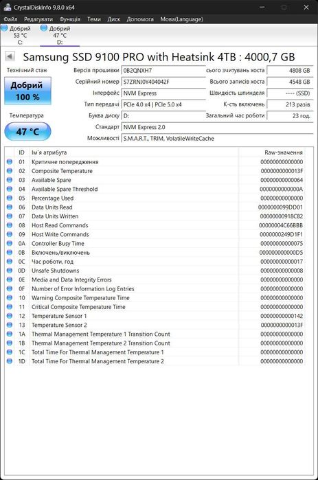 Samsung SSD 9100 PRO with Heatsink 4TB ГАРАНТІЯ 5 років