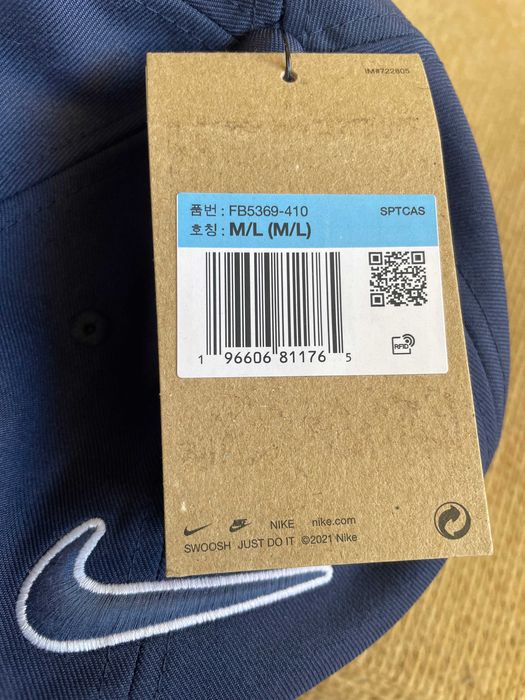 Boné Nike Oficial - Novo