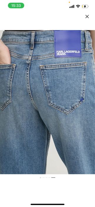 Джинси Karl Lagerfeld Jeans