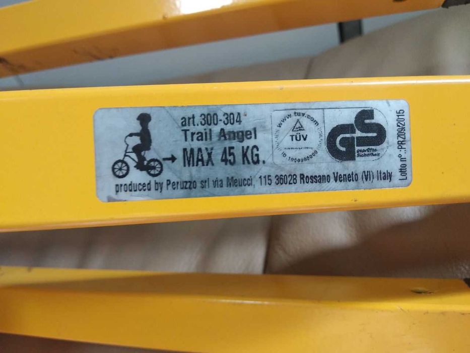 Peruzzo Trail Angel (жовтий), буксирувальна велоштанга, Італія