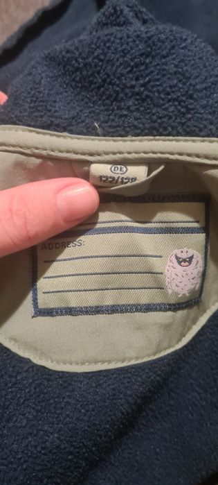 Комбінезон, софтшел 122/128р