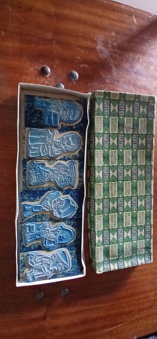 Carimbos antigos escolares