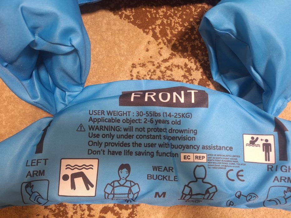 Нарукавники для плавання