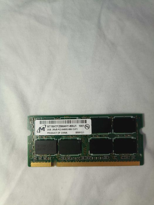Оперативна пам'ять на 2гб DDR2