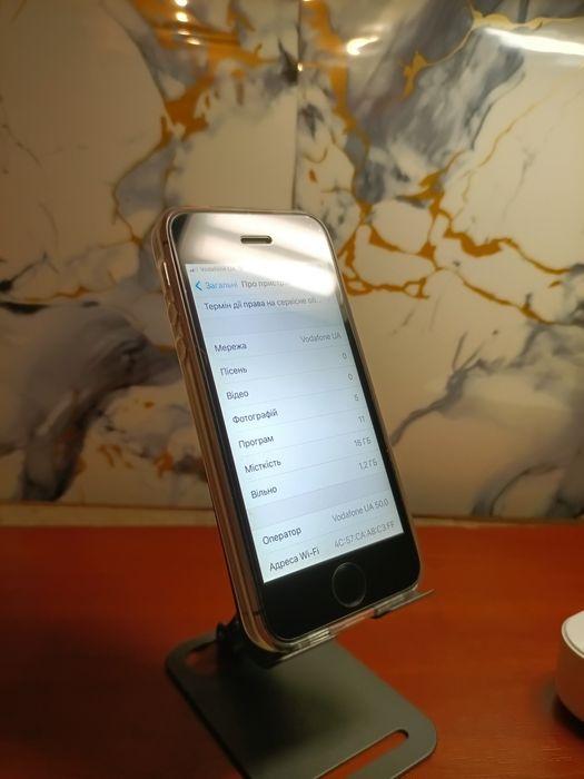 Iphone se 2016 (1) 16GB 100%