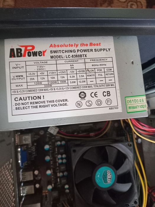 Обменяю пк на ноутбук