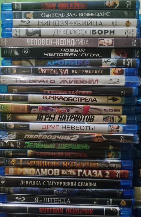 Blu ray фільми,всі диски ліцензія,і всі мають переклад.