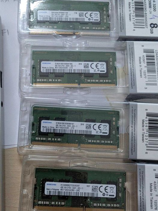 Kości pamięci RAM Samsung typu SO-DIMM DDR4