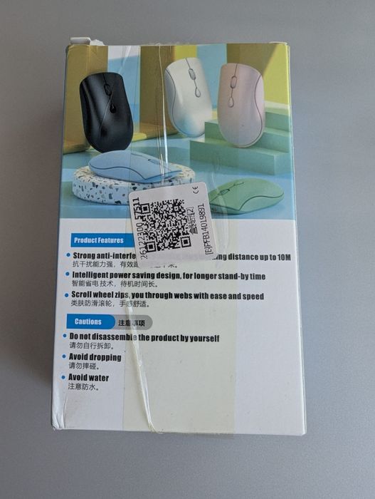 Бездротова миша Bluetooth 5.2 + 2.4G (рожевий)