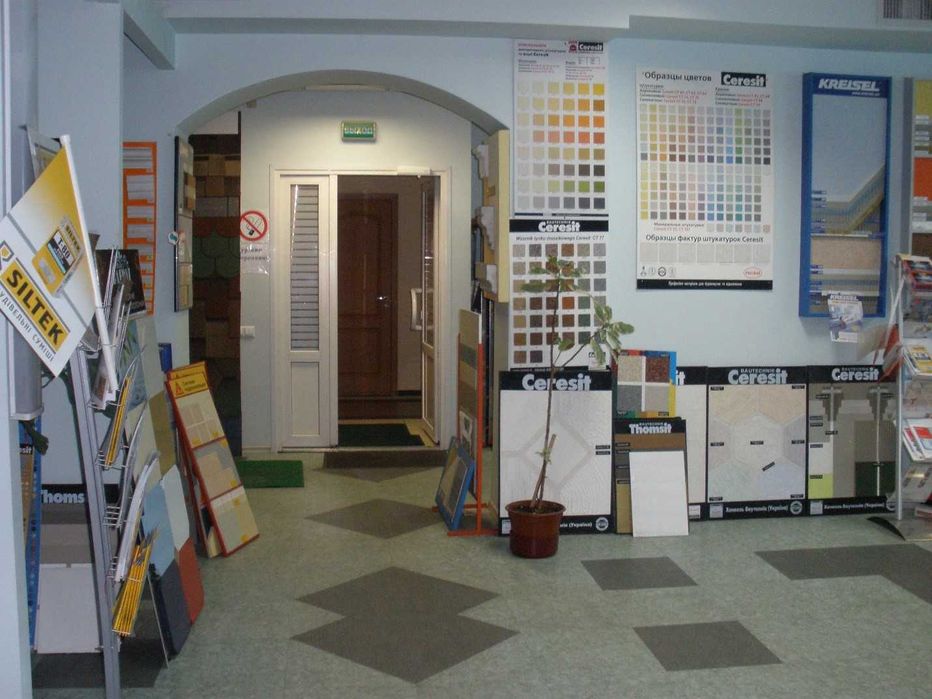 Продажа имущественного комплекса, складской базы