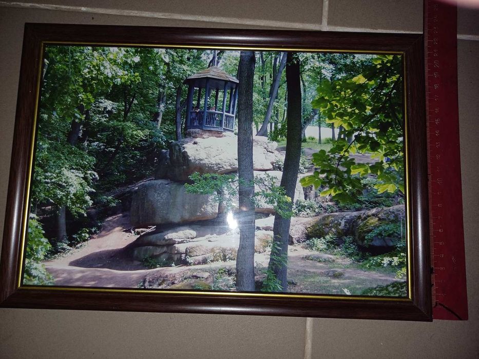 Рамки Фотографії