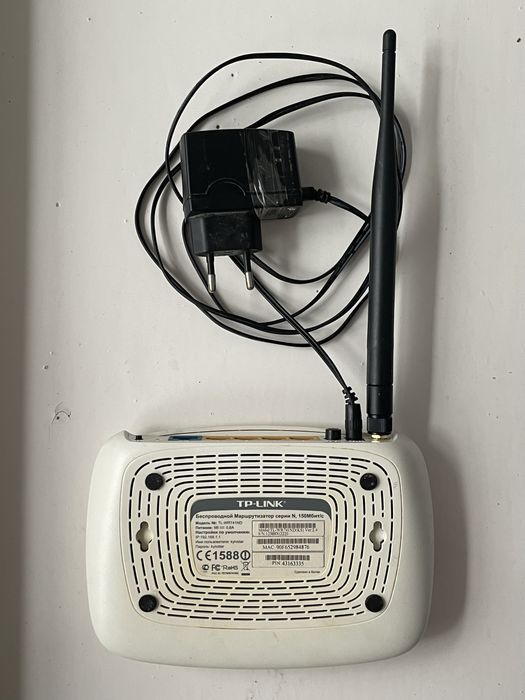 WiFi роутер TP Link TL WR741ND робочий