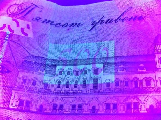 Фонарь ультрафиолетовый фонарик для проверки денег шпионский фонарь ...