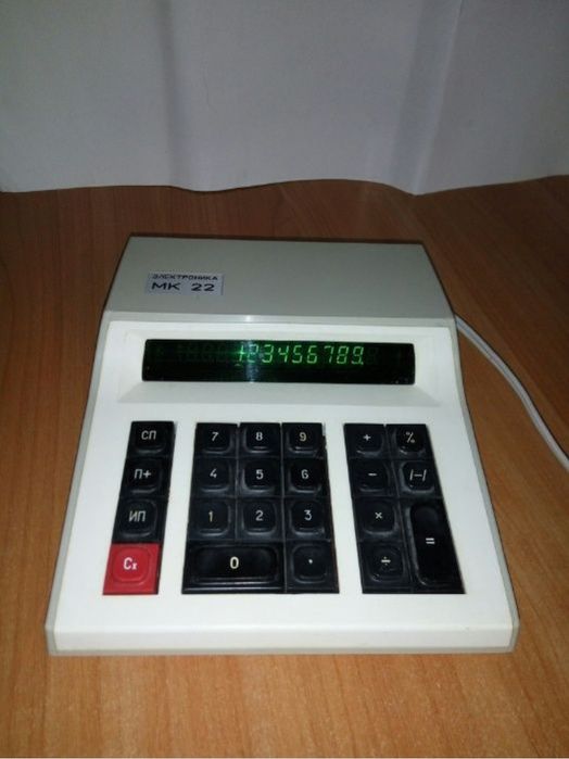 Продам калькулятор