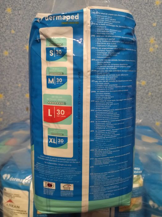 Памперсы для взрослых dermaped