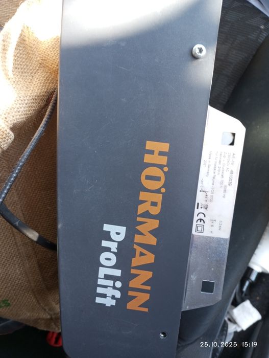 Ворота с приводом