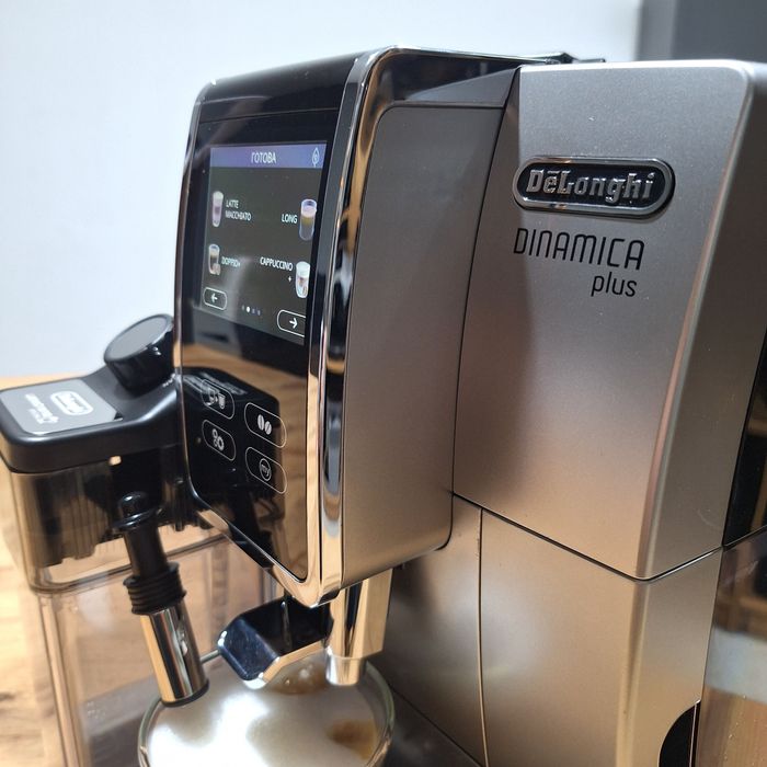 Кавомашина Delonghi Dinamica Plus