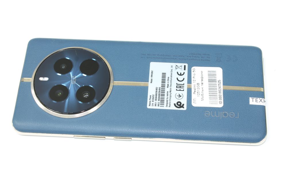 Realme 12 Pro 5G 12/512gb