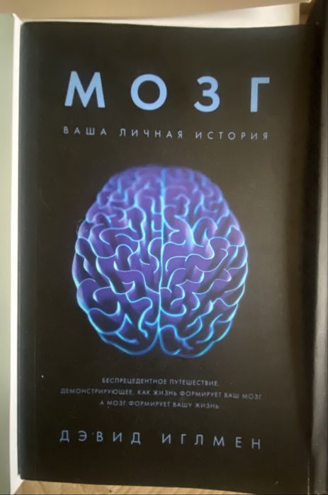 Книги в идеальном состоянии