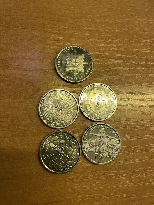 Монети 10 грн для колекції