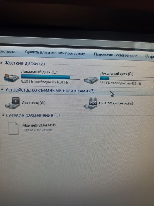 Компьютер в сборе