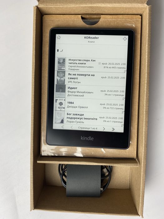 Amazon Kindle Paperwhite 11 Gen (Paperwhite 5) Koreader