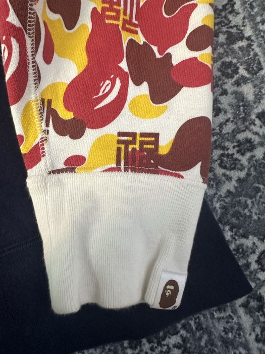 Кофта Bape Оригінал