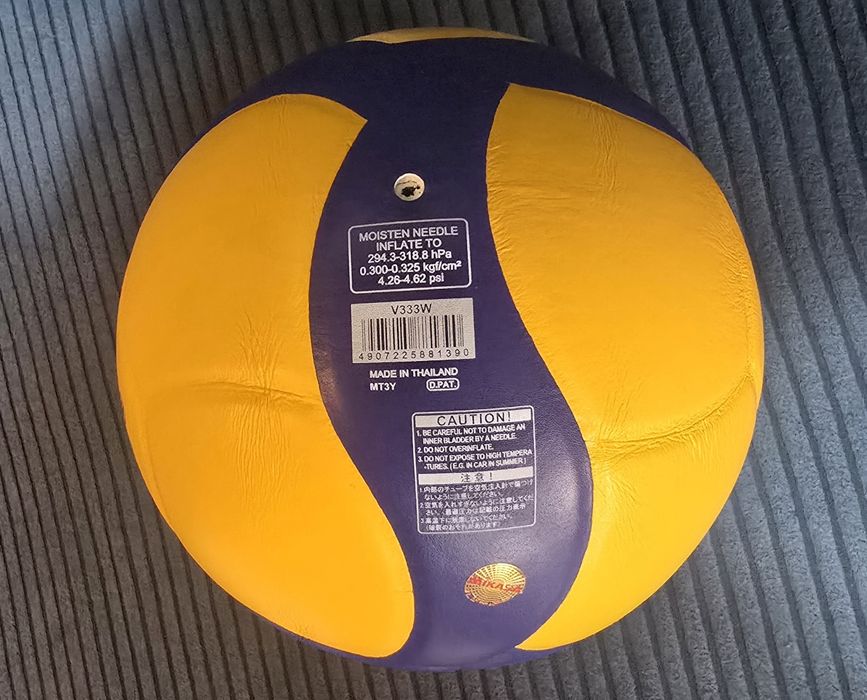 Piłka do siatkówki Mikasa Wilfredo Leon